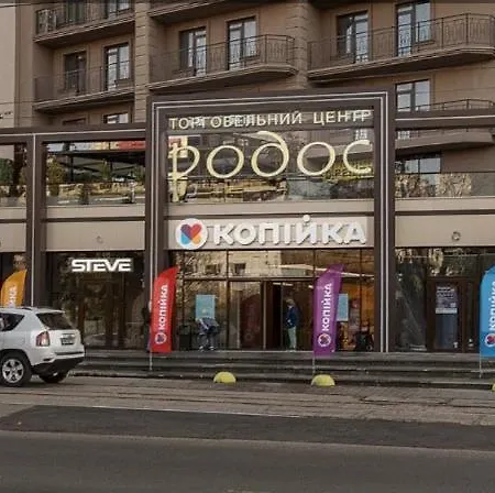 родос аркадия Apartman