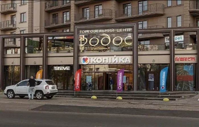 родос аркадия Apartment